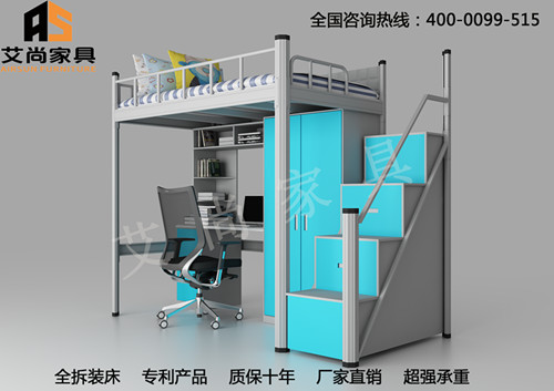 广东多功能组合床 艾尚家具的创新设计与实用之美