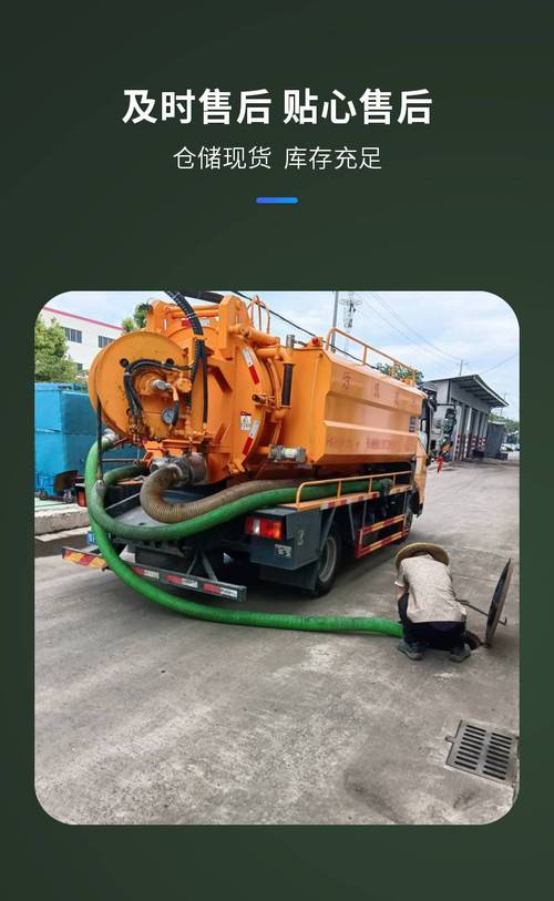 无锡工厂小区化粪池清理批发 抽粪清洗隔油池咨询 竭诚服务
