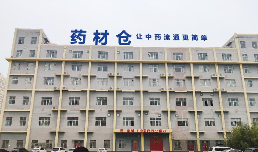 陈惠兵,公司经营范围包括:理和存储支持服务;信息技术咨询